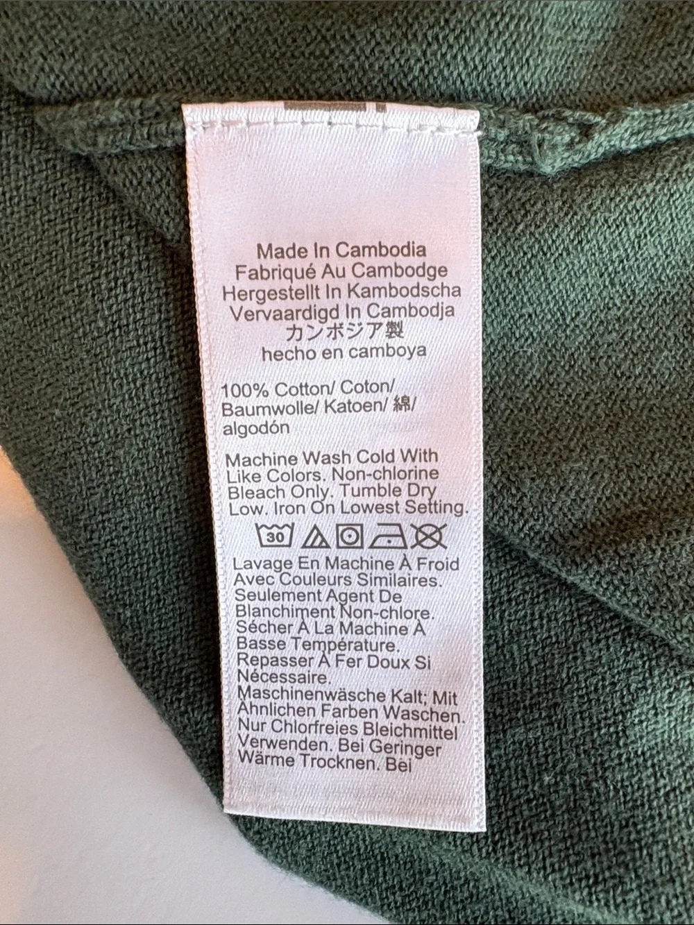Men's J. Crew 100% Cotton Crewneck Pullover Sweater Green Large
